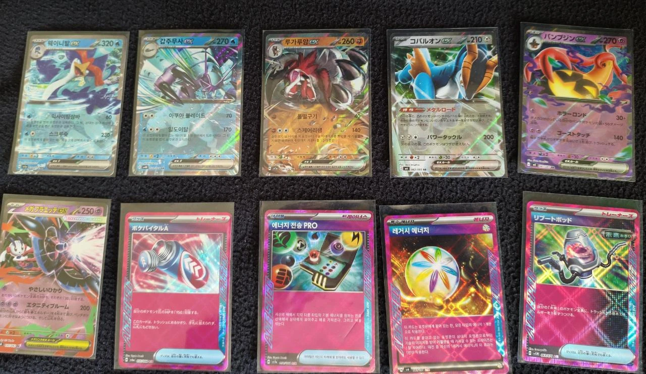 Pokemon - 36 cards - EX – photo 11